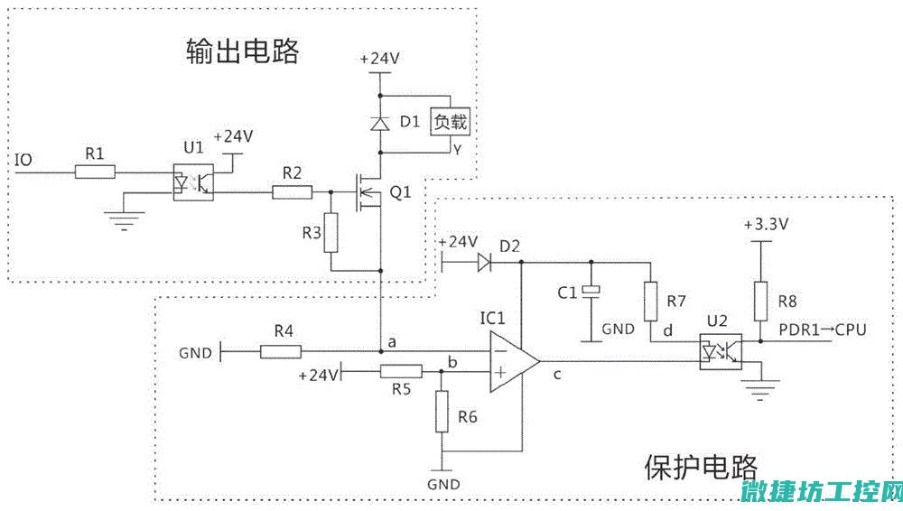 选购短路保护器需要注意的事项