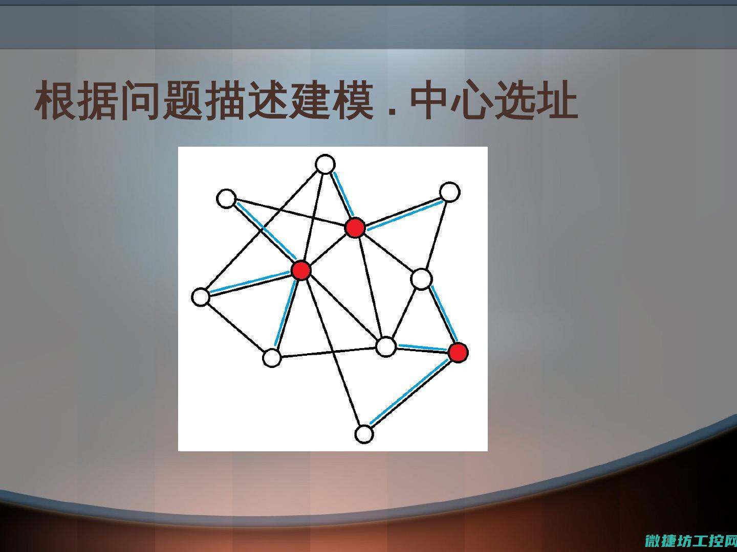 如何优化组合开关的布局以提高工作效率