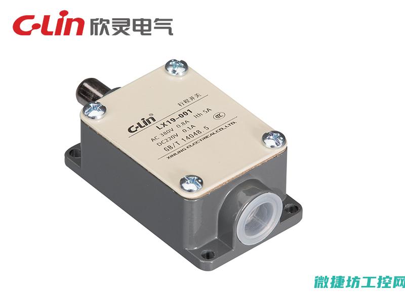 行程开关的及作用详解