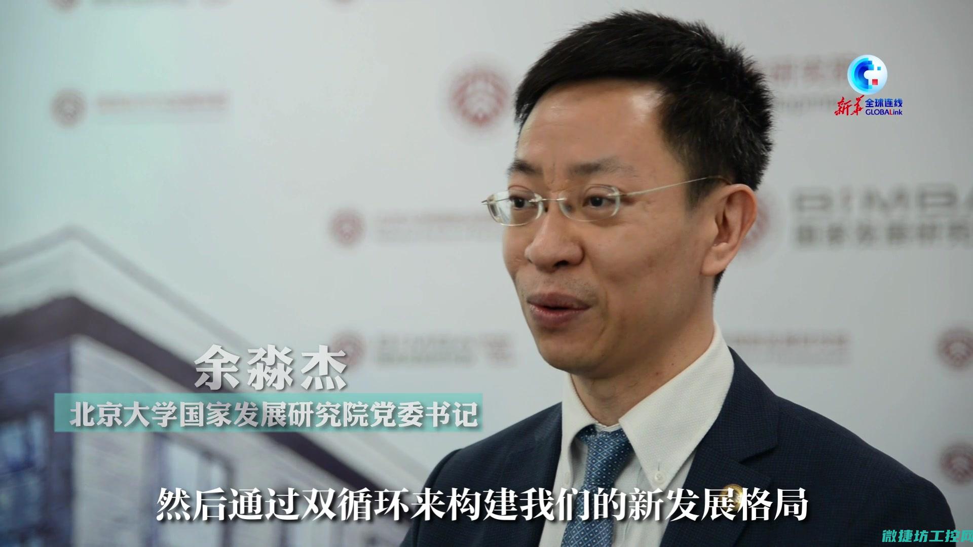 全方位解读行程开关的特性与性能