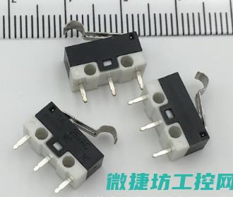 微动开关如何确保电路