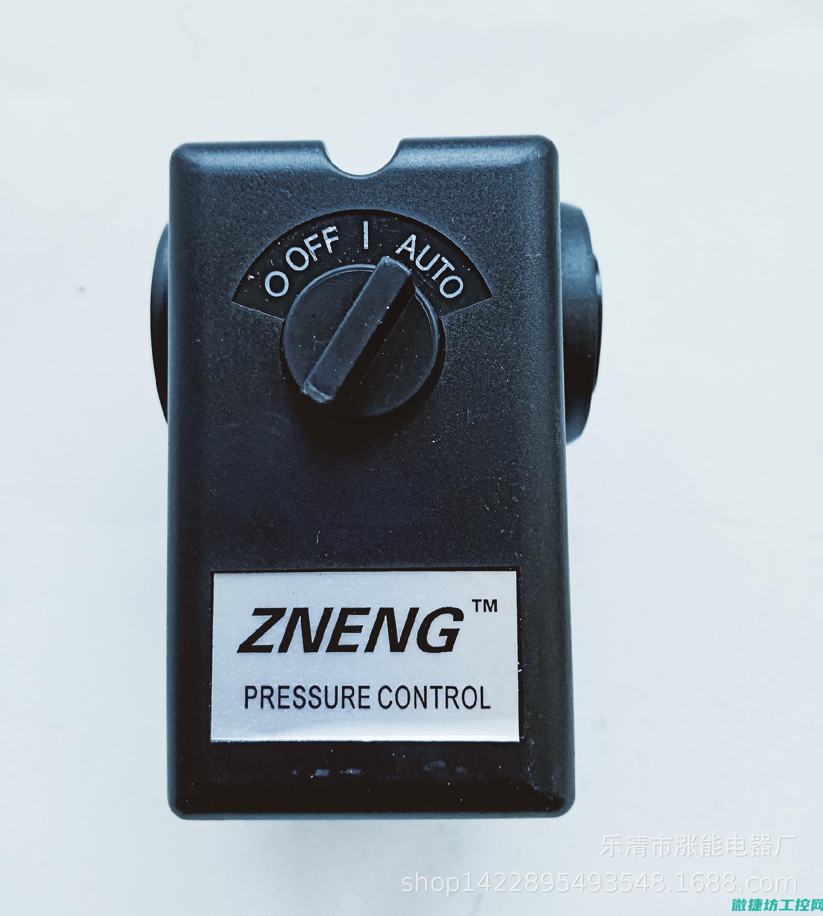 的安装与维护注意事项