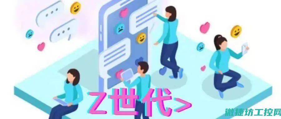 网络新世代下的整流器技术进步及应用分析