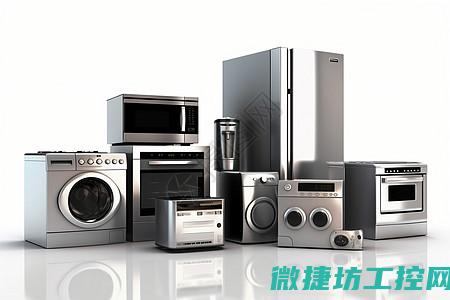 家用电器中的传感器