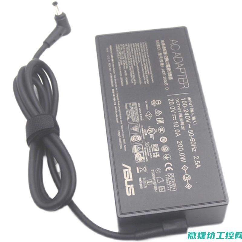 电源适配器选购常识问答