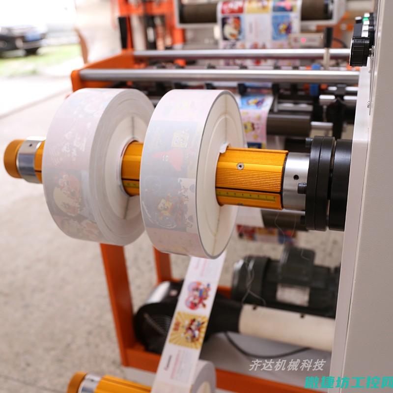 自动化领域中变频器的应用与发展