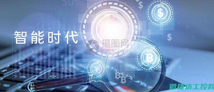变频器在工业自动化领域的创新