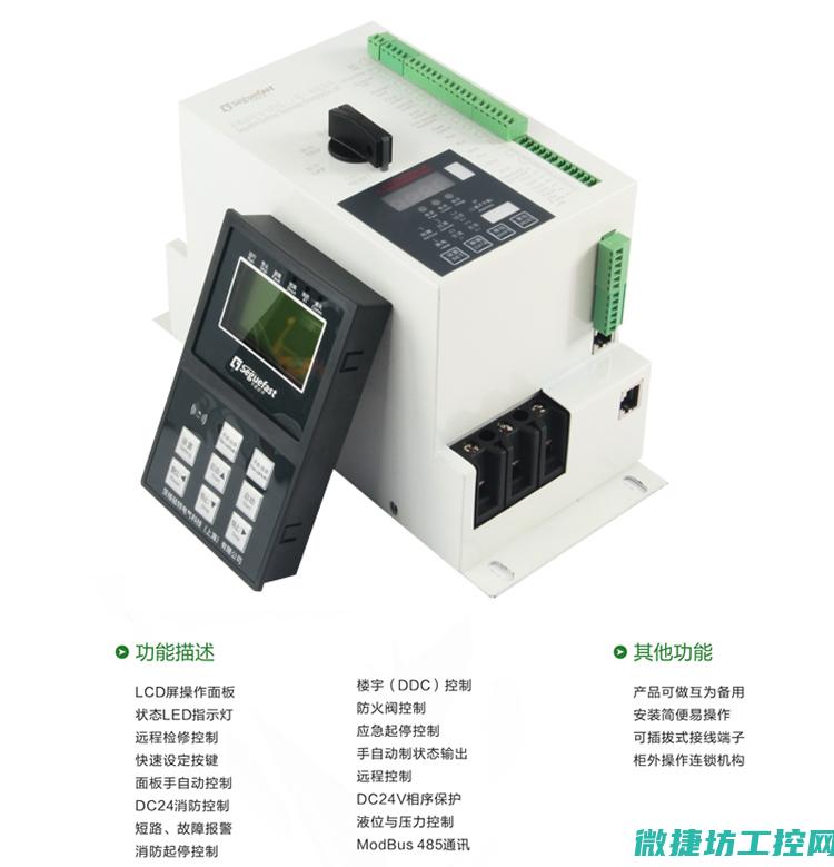 从传统到现代的转型