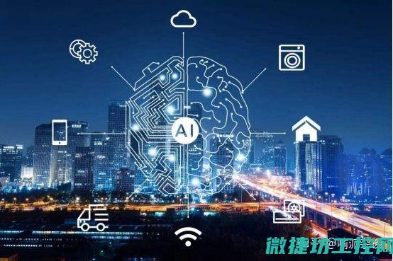 新基建背景下智能电网的技术创新与升级路径