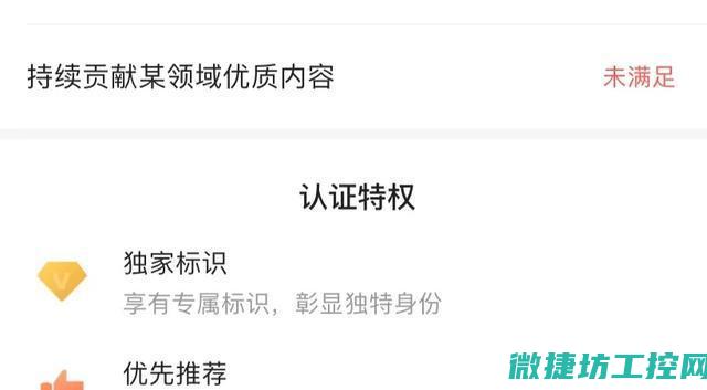 探讨如何选择题目