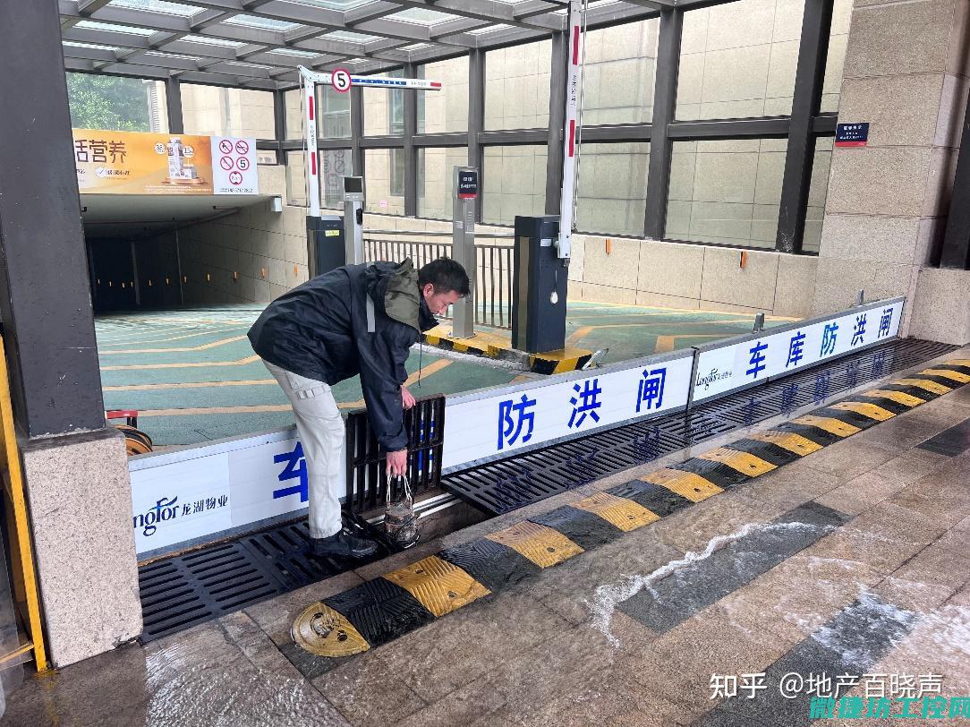 率保安电源的工作及其优势解读