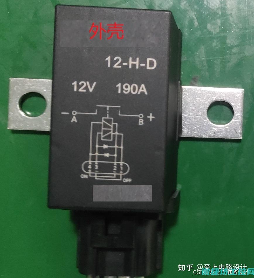 保持继电器的符号
