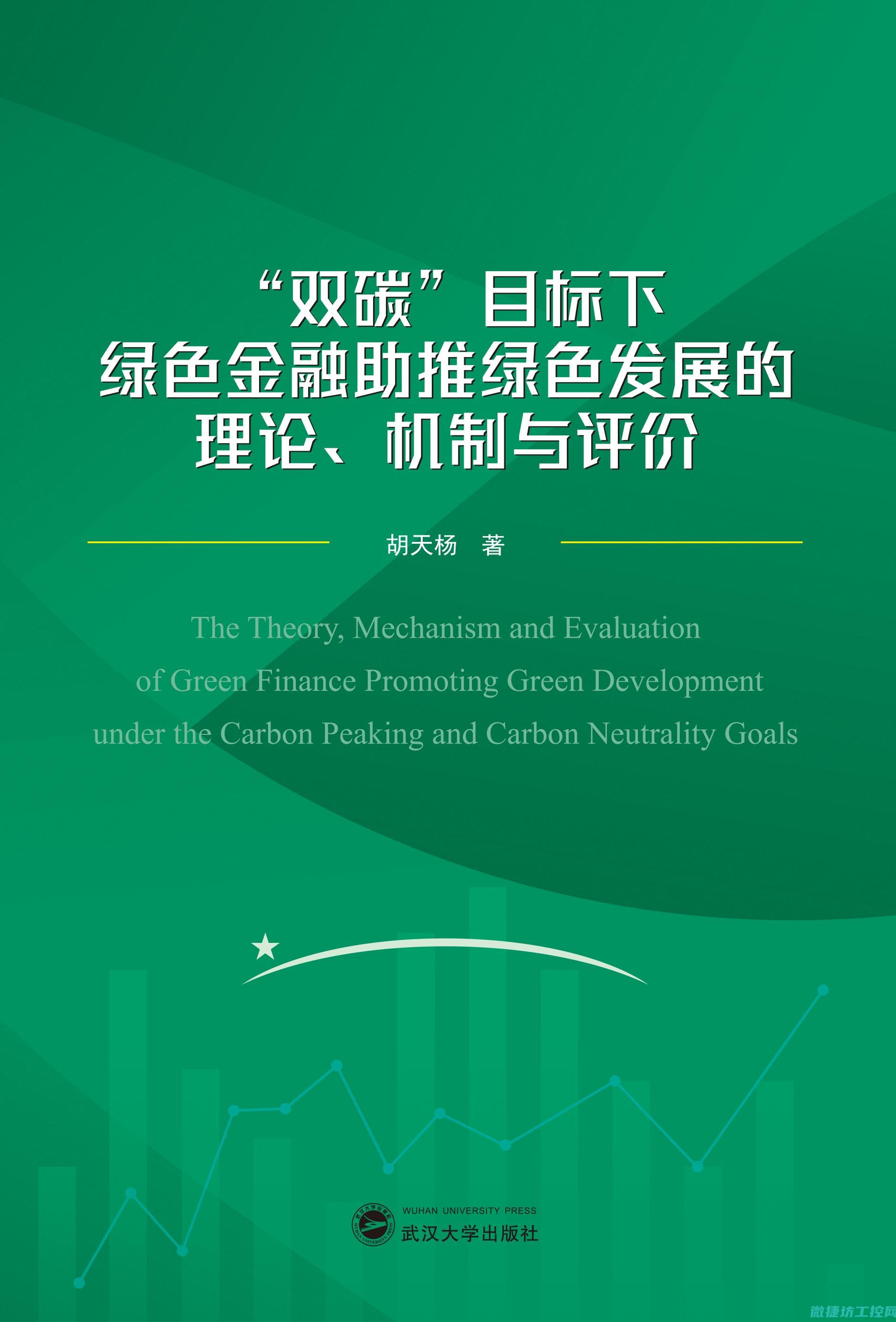 双碳目标下可再生系统中变流器的应用前景分析