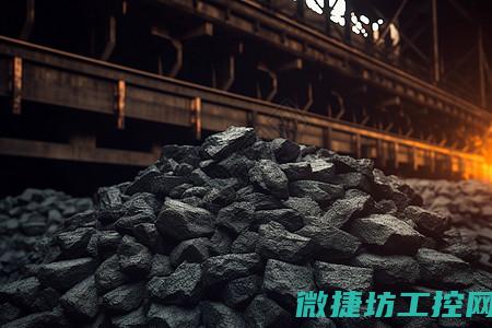 原煤仓在煤炭供应链中的位置和作用