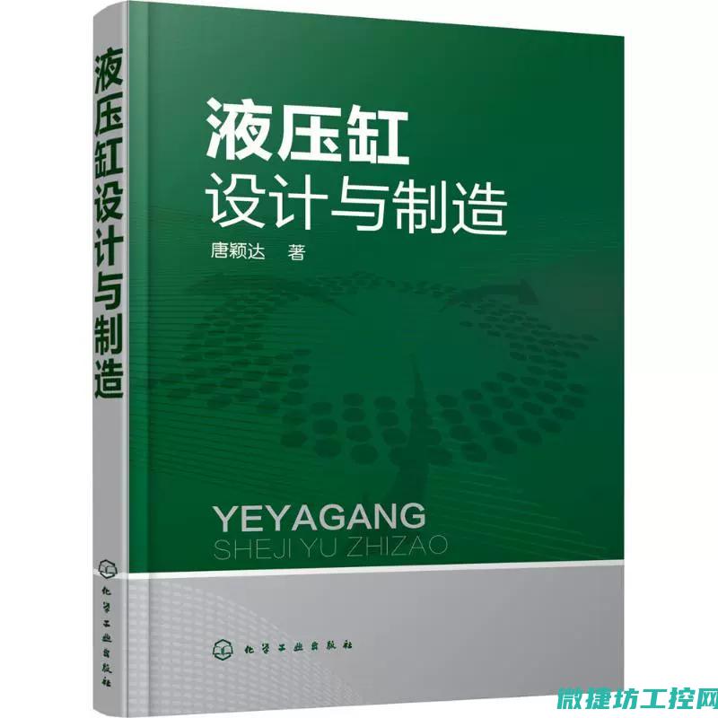 低压缸的设计原理