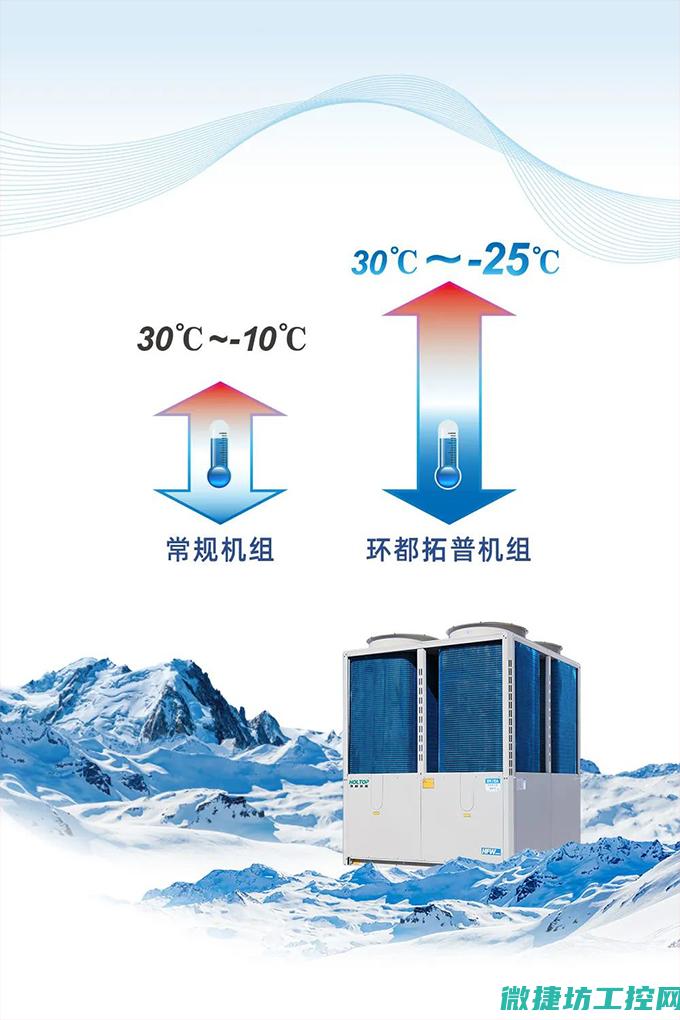 低温环境下的低压缸运行特点分析