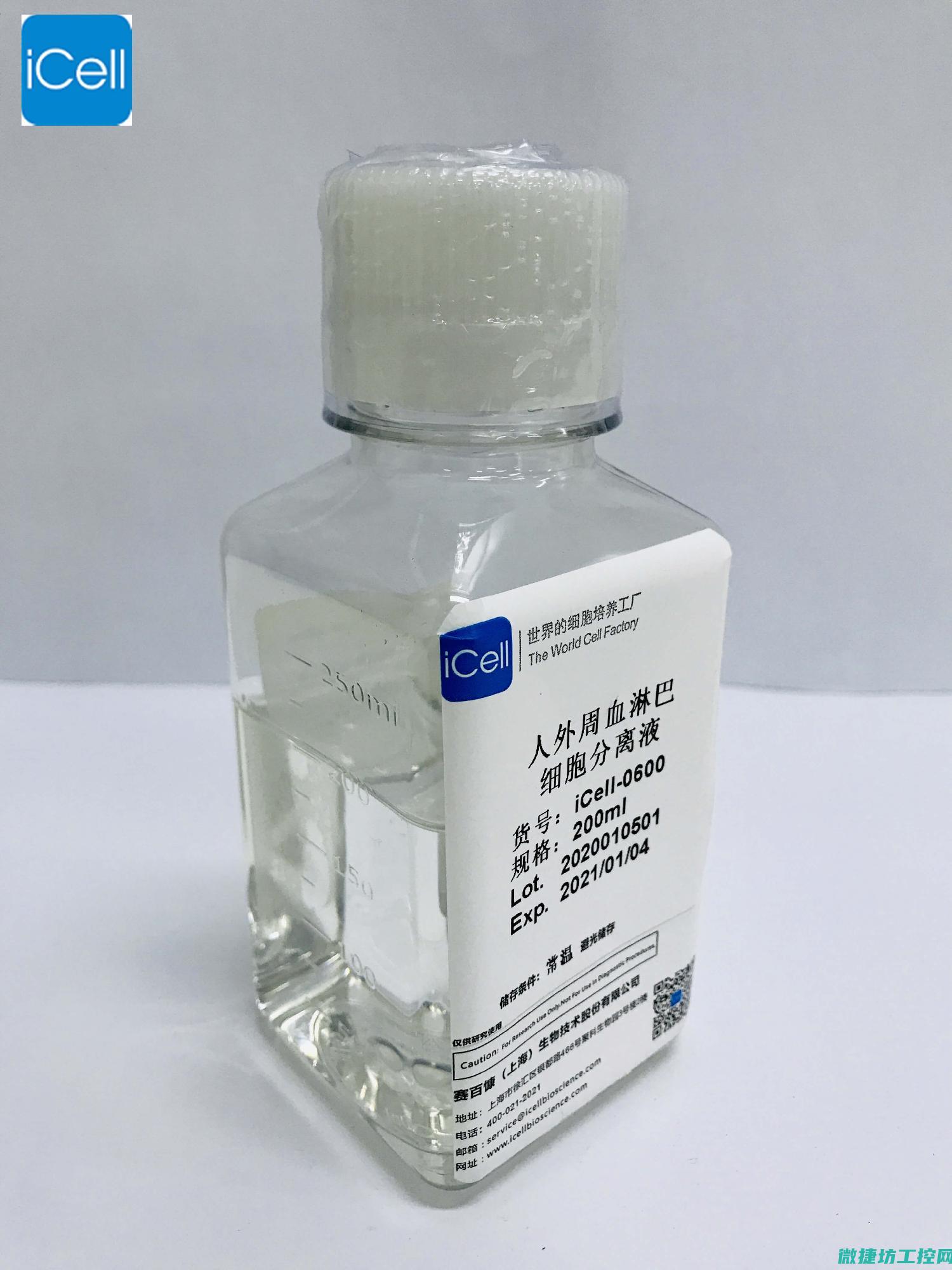 屏式过热器的工作原理及应用