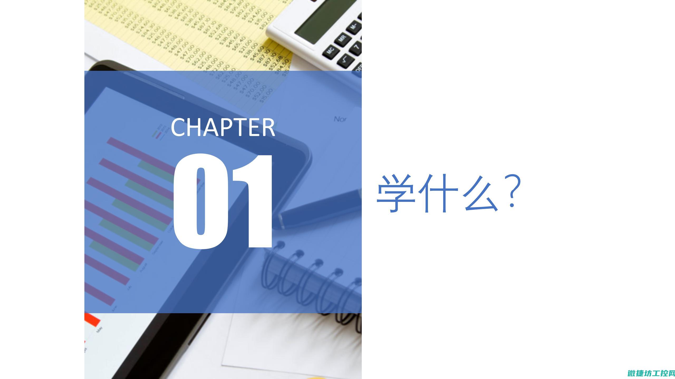 数字化设计在气缸制造中的应用案例分析