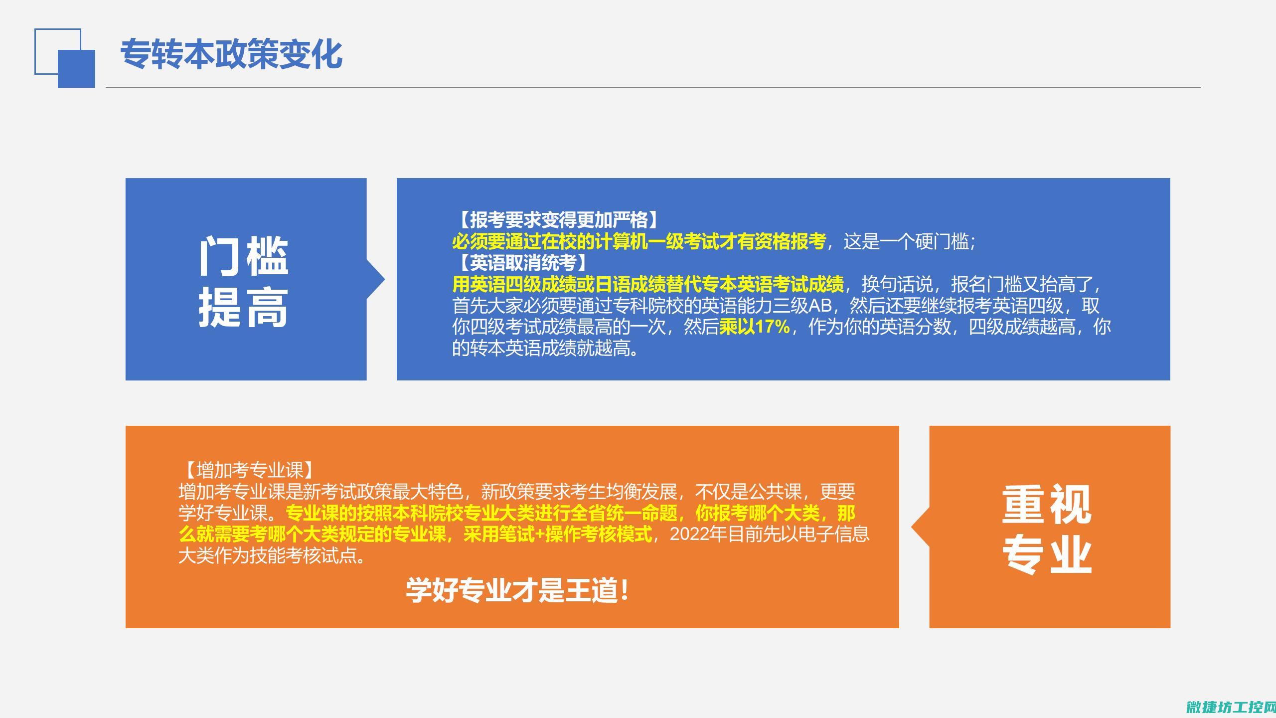 数字化设计在气缸制造中的应用案例分析