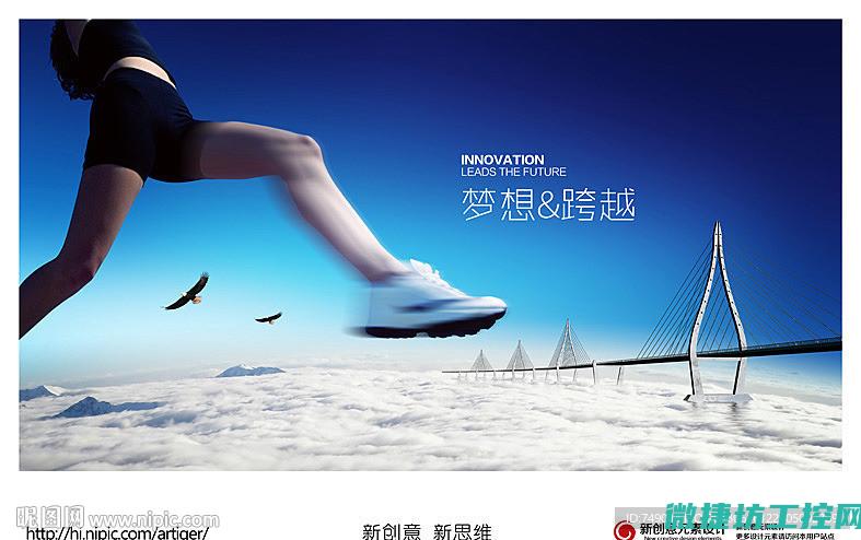 跨越文化与的桥梁