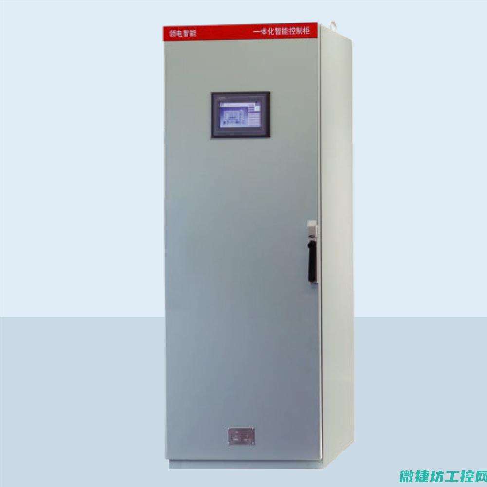 智能低压电器原理及应用曾允文pdf