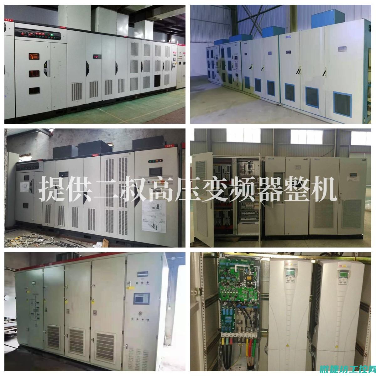 低压器的历史发展与未来趋势