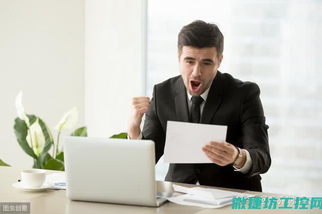 职场中如何有效应对工作的高压环境