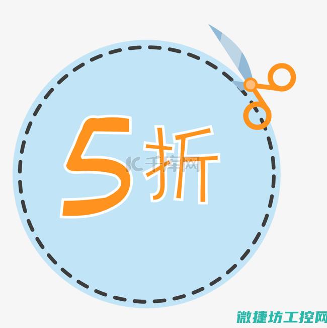 标签进行分割