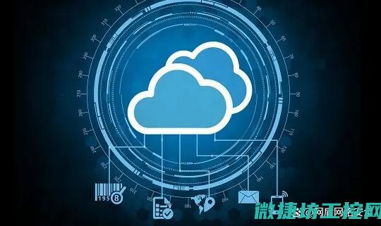 云计算评估