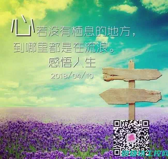 解析当下最火热的3D打印背后的原理与特点