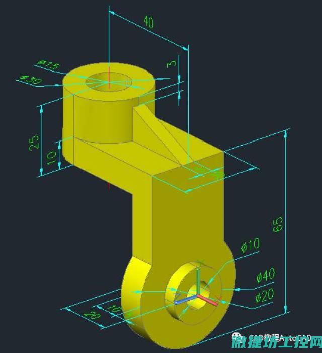 三维CAD建模技巧与案例分析 (三维CAD建模方法及实用案例)
