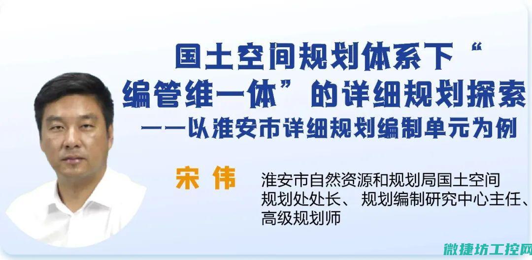 离散智造引领制造业迈向新