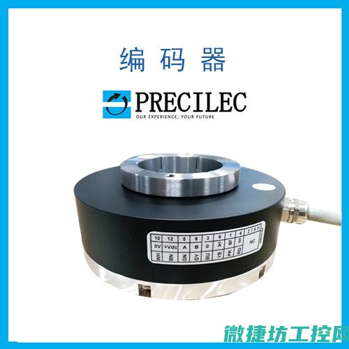 浅析编码器的工作流程及性能评估标准 (浅析编码器的工作原理)