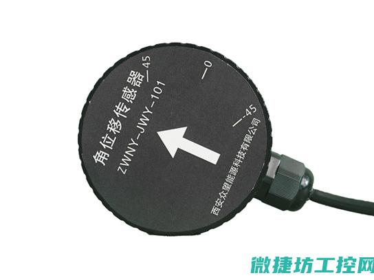 角位移传感器工作