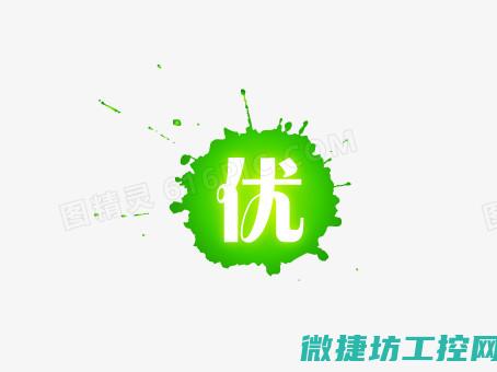 如何和优化WiFi?