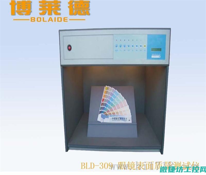 测试仪在质量控制中的重要性