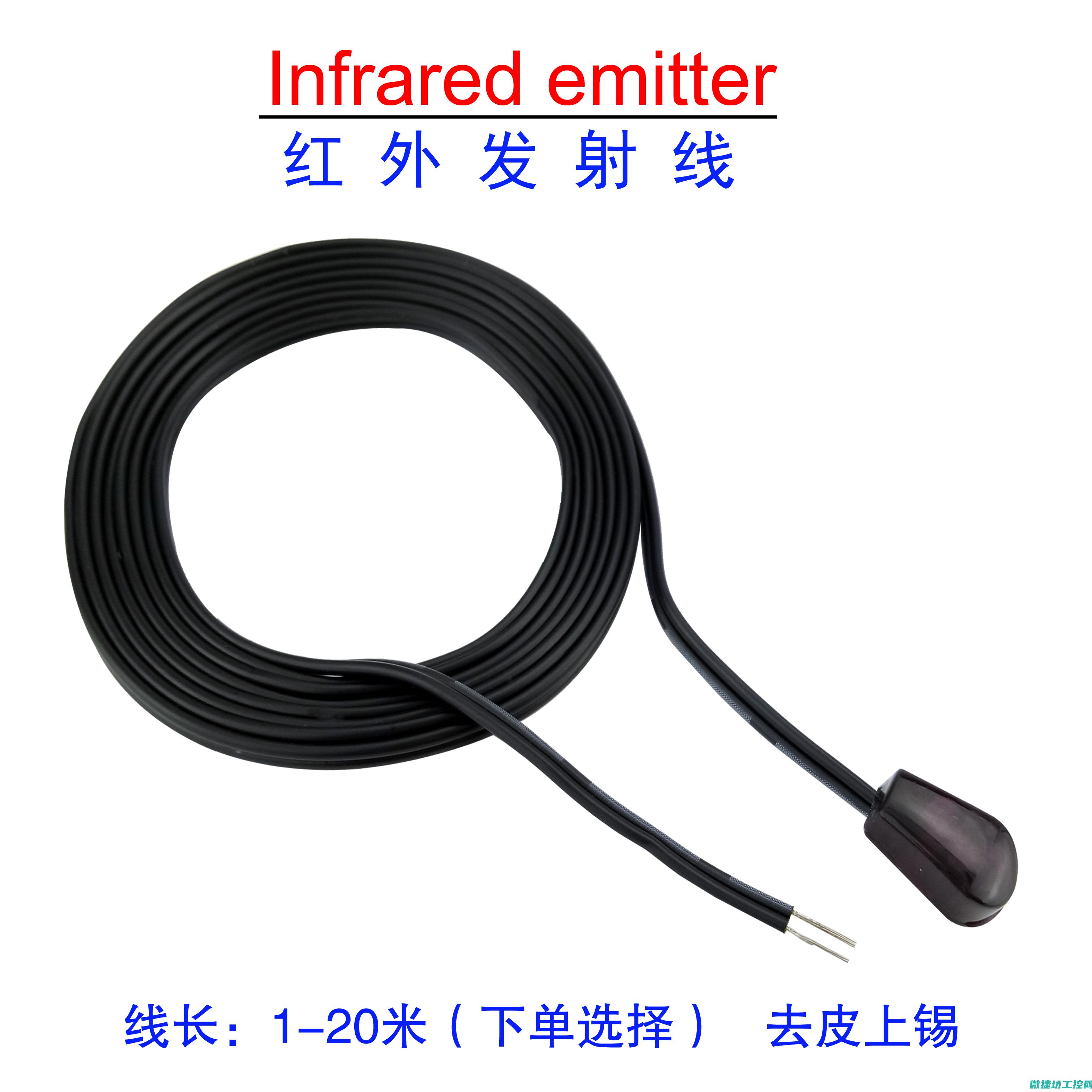红外线在军事中的应用