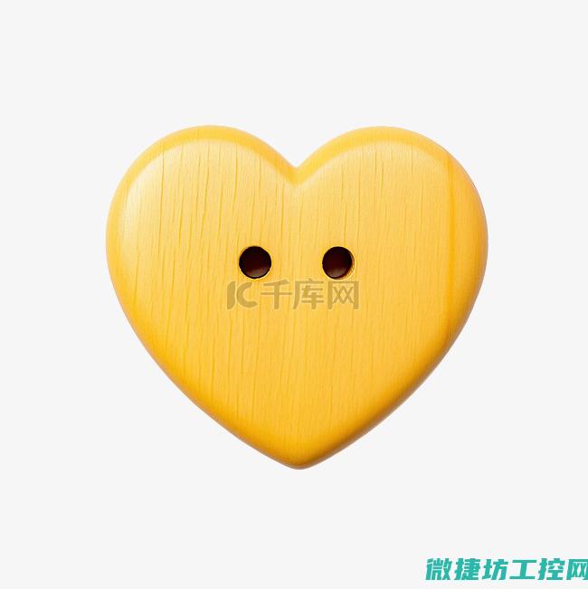 按钮设计的心理学：如何吸引用户点击 (按钮 设计)