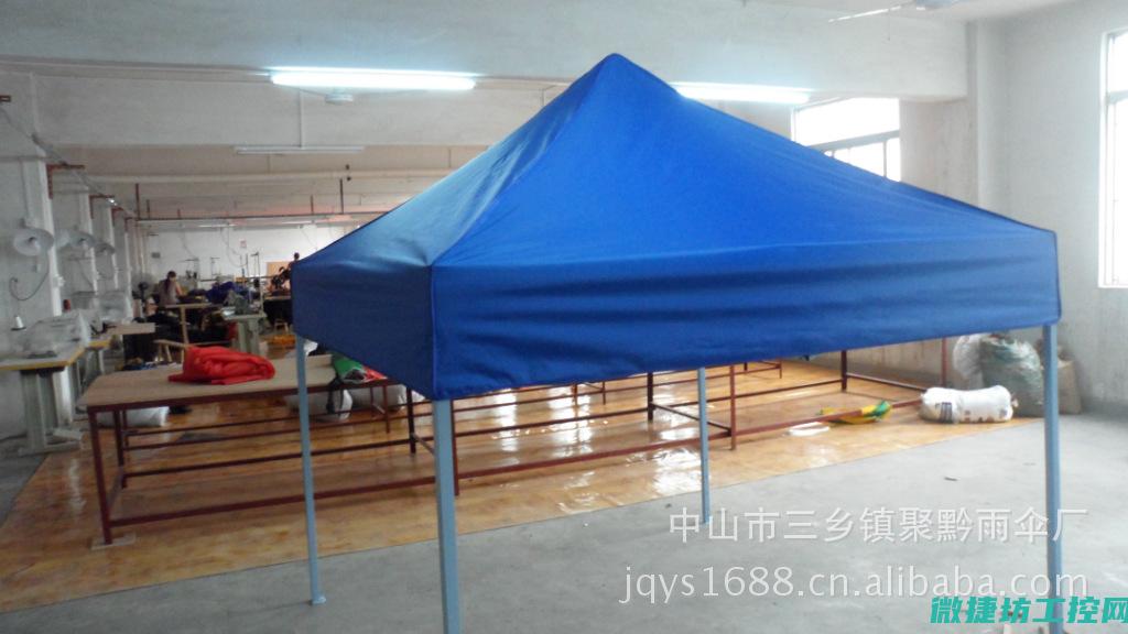 如何打造醒目的按钮设计，吸引用户点击 (如何打造醒目球场)