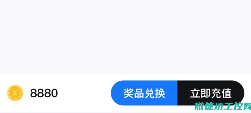 如何提升按钮的视觉吸引力