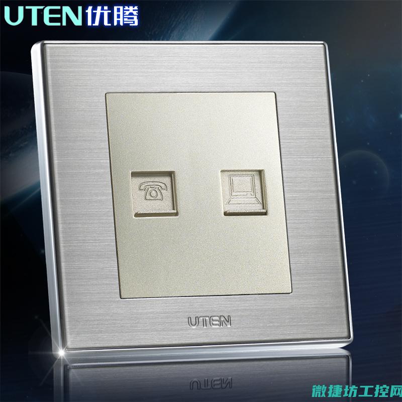 开关背后的接线方法