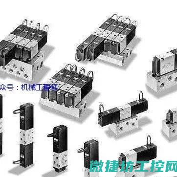 气动的节能方法