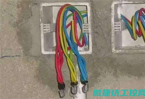 端子选择与连接方式详解