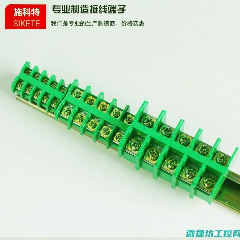的未来发展趋势与新技术应用探讨