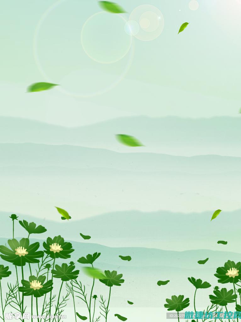 绿色制造背景下设备的环保性能提升策略