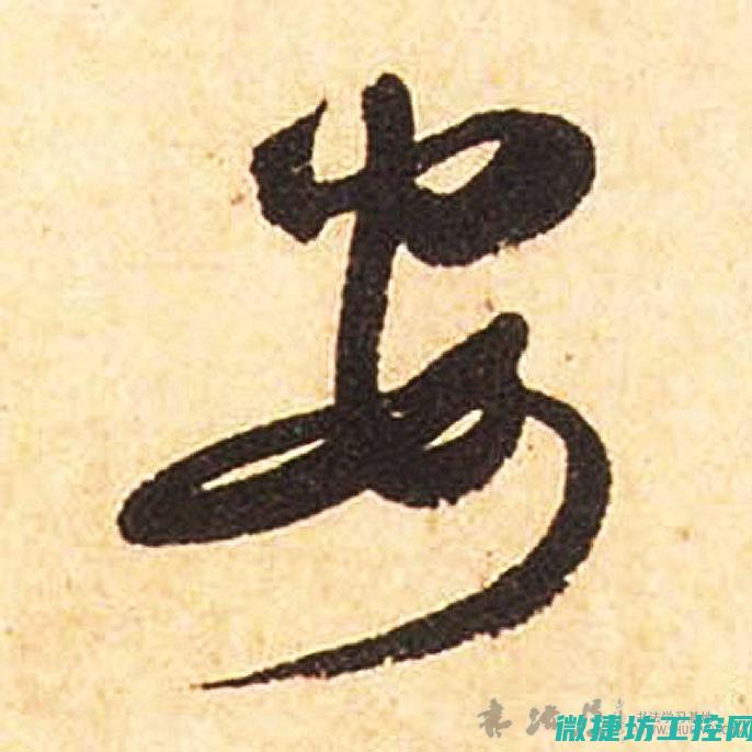 安卓系统工控屏与plc连接