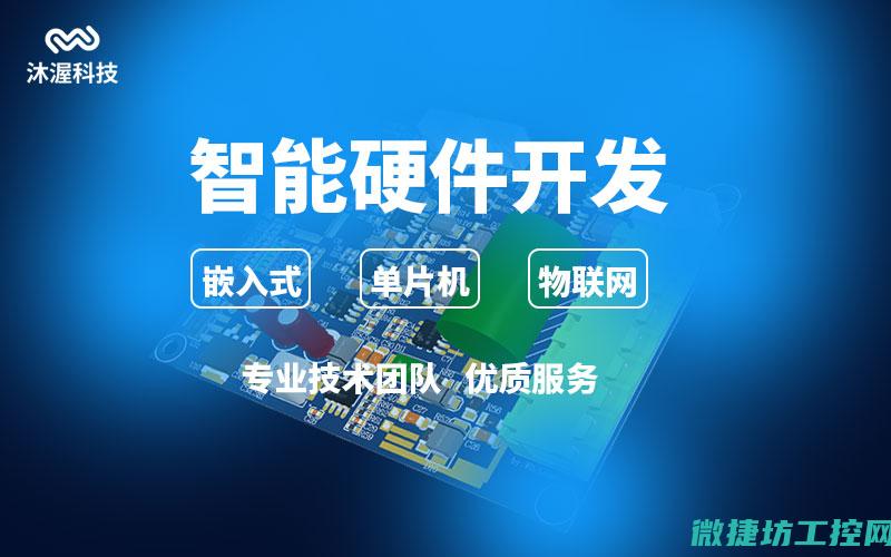 从软件到硬件的过程