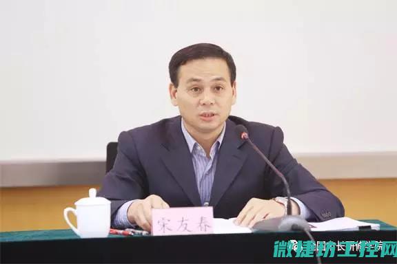深化了解实施智慧应急