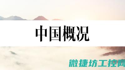 中国文化用英语怎么说