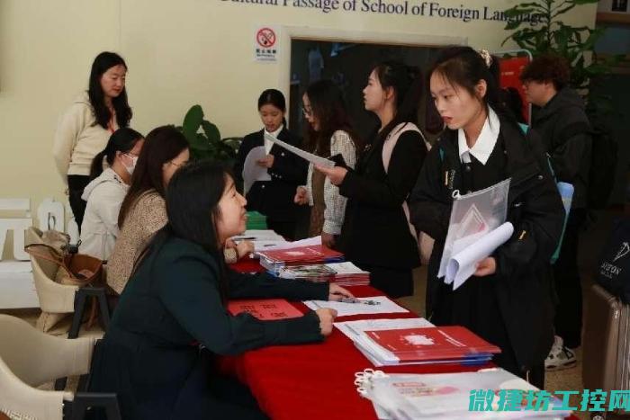 中国工业控制系统的技术进步与发展趋势